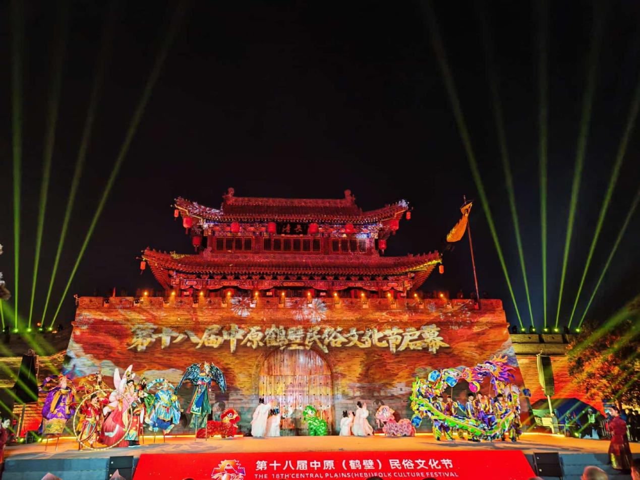 MEITU_20260210_001922353